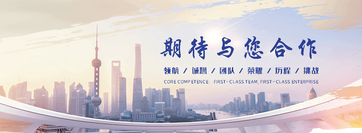 池州灵棚企业哪家好